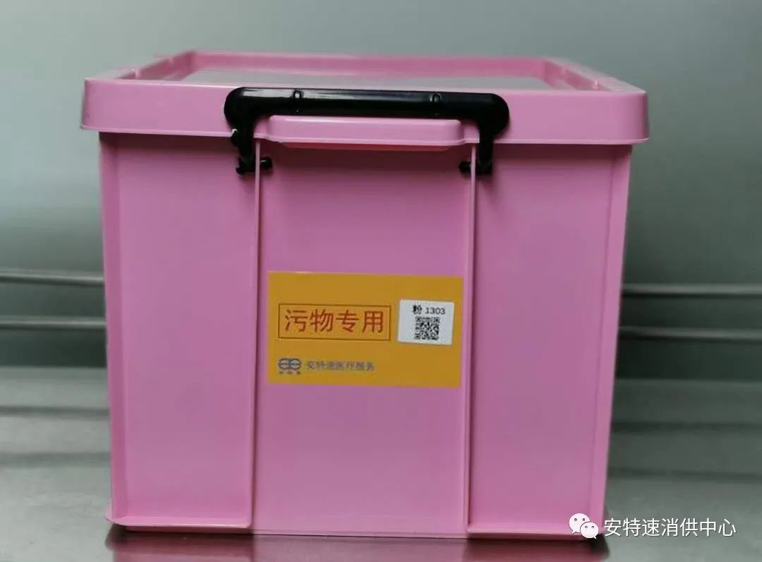 低溫滅菌器械.jpg