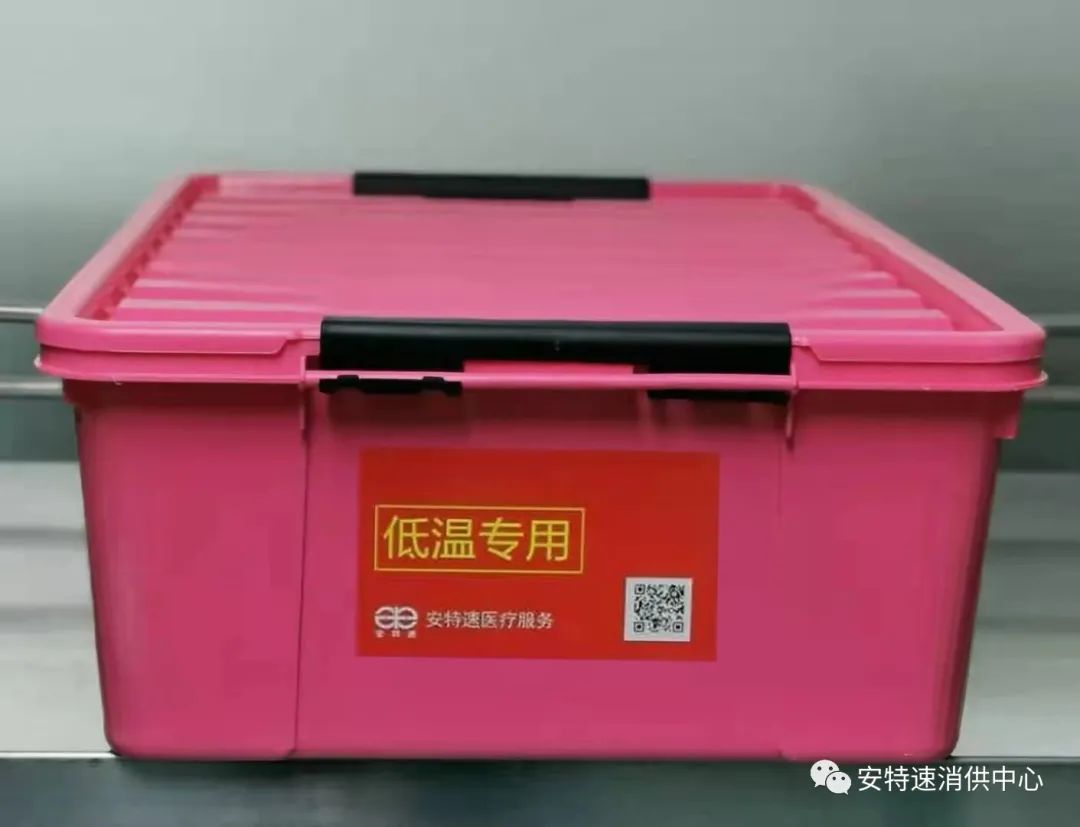 低溫滅菌器械.jpg