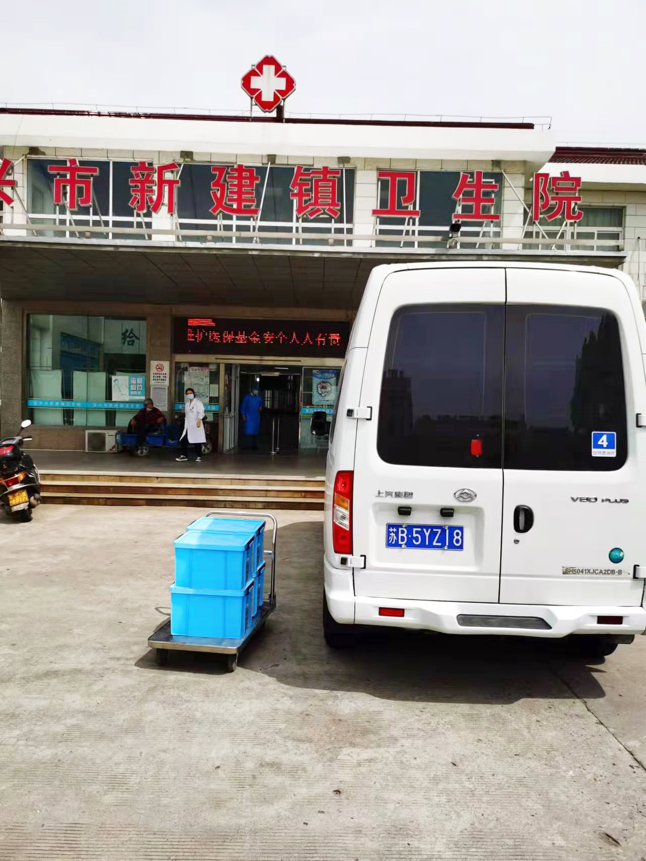 安特速消毒供應(yīng)中心.jpg