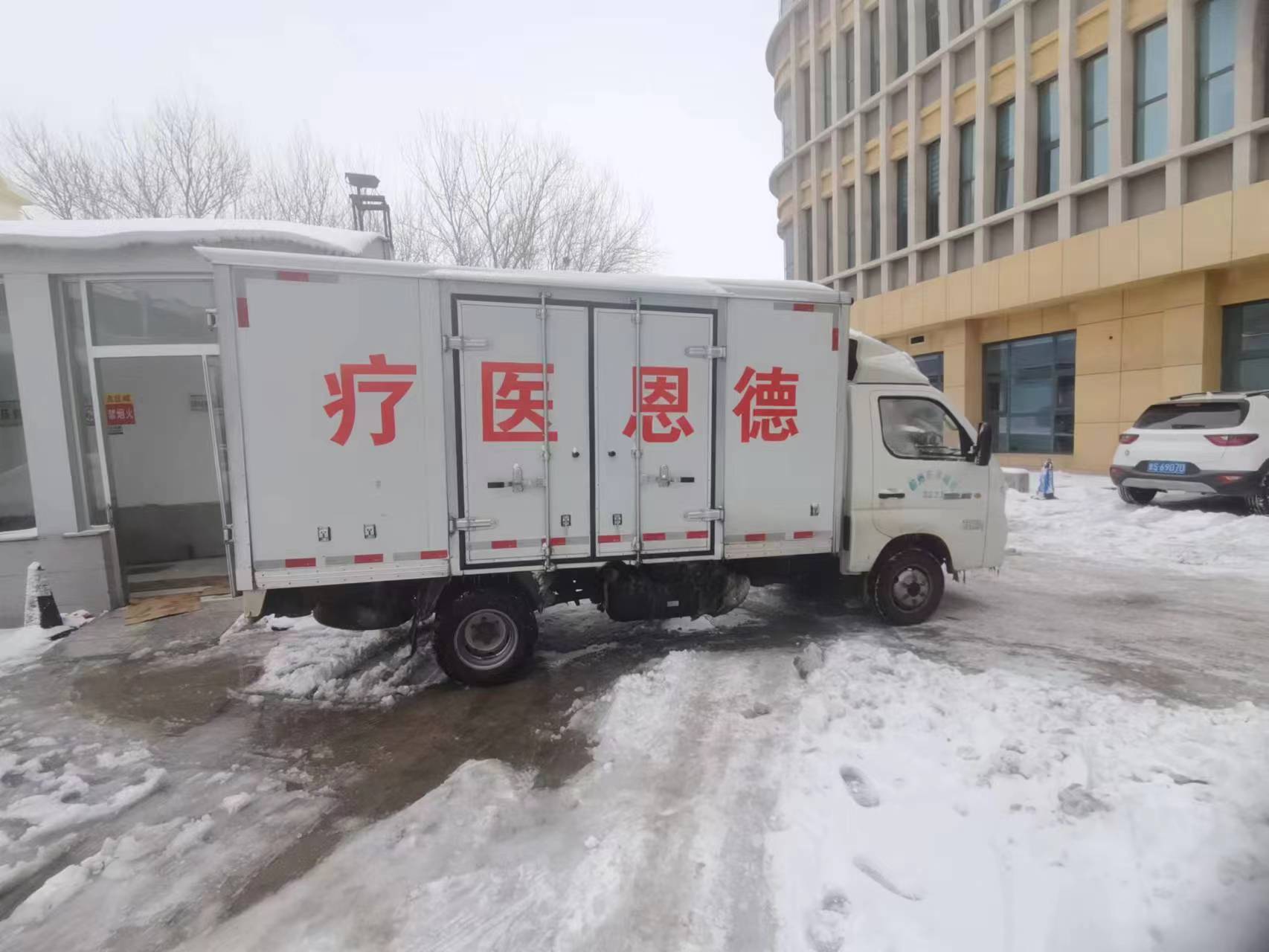 德州安特速